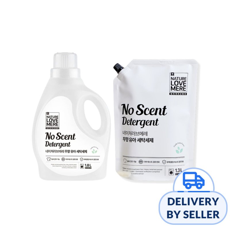 Nature Love Mere Detergent Bundle – Non Scented 1 S