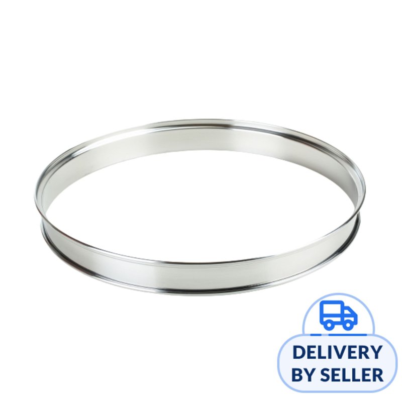 KITH Smokeless BBQ Grill Accessories - Extending Ring 0 S