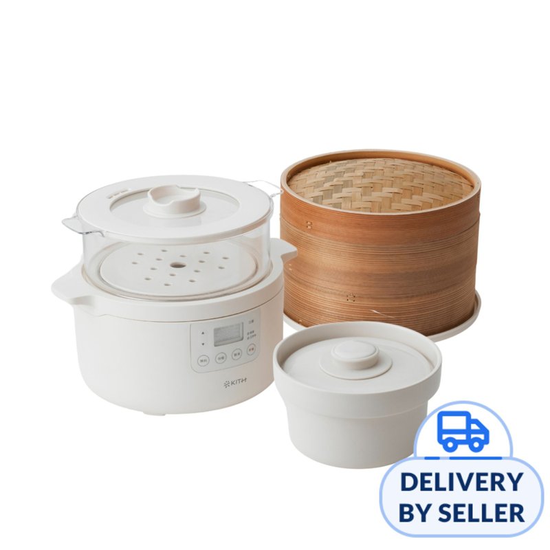KITH Kyo Electric Cooker With Bamboo Steamer