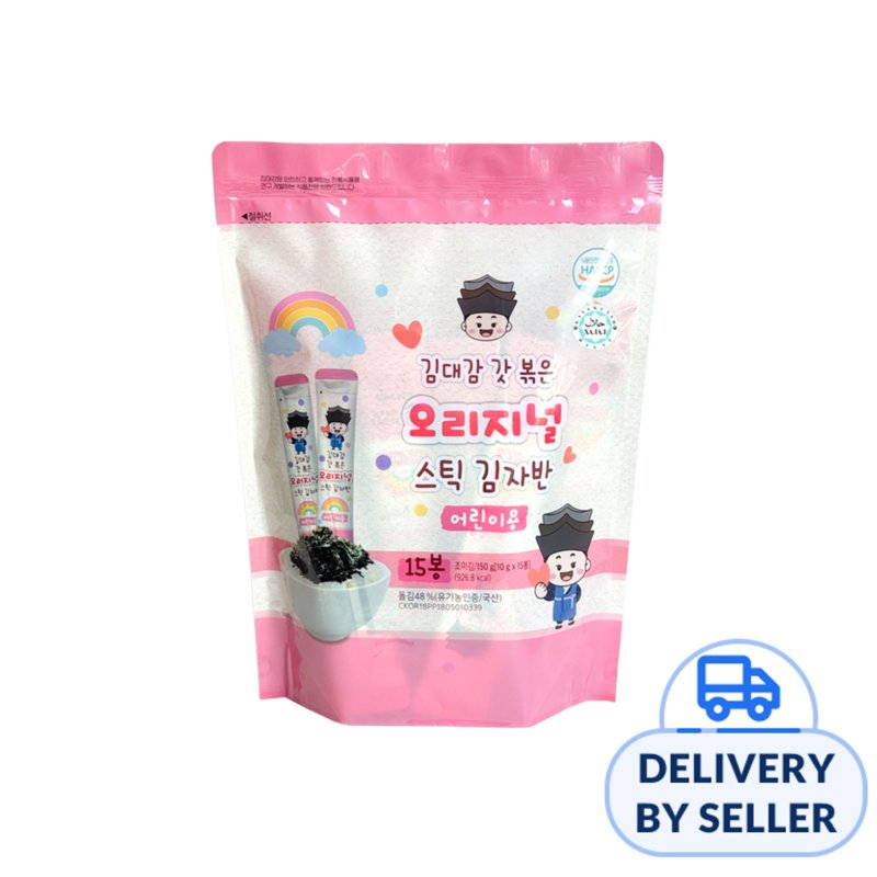 KimDaeGam Seaweed Stick Flakes For Kids - Original