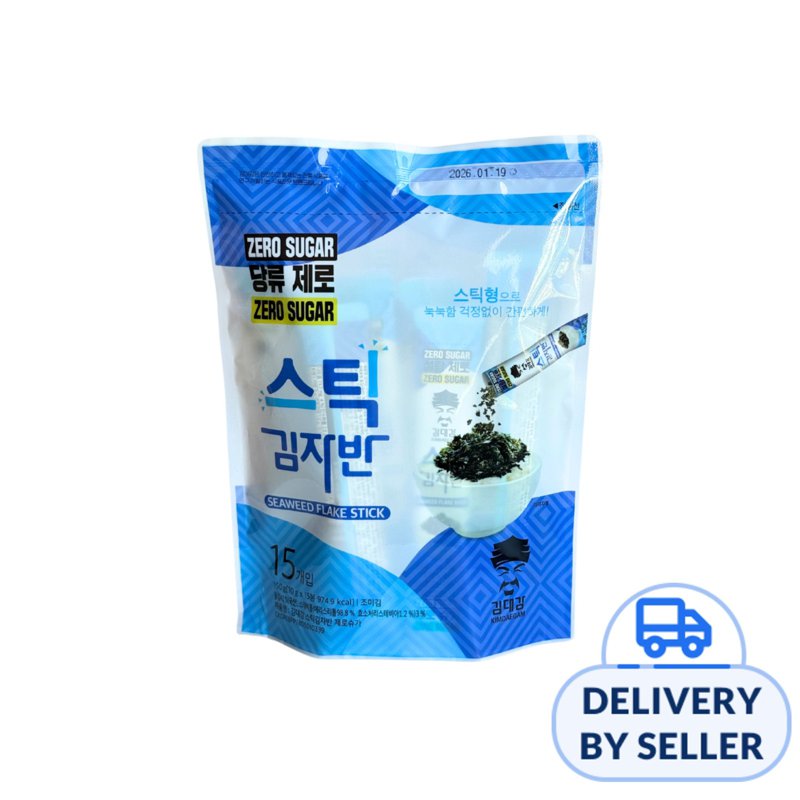 THE DINKY SHOP KimDaeGam Seaweed Stick Flakes For Adults - Zero Sugar