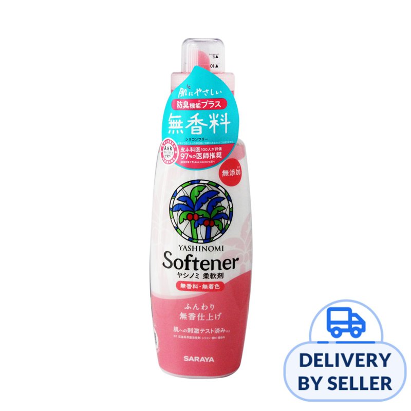 SARAYA Yashinomi Concentrated Fabric Softener - Fragrance Free