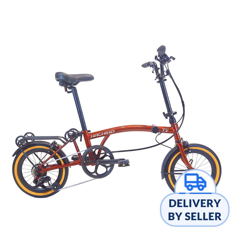 Hachiko Tri-fold Bicycle T7 Gen 2.5 - Coffee Brown