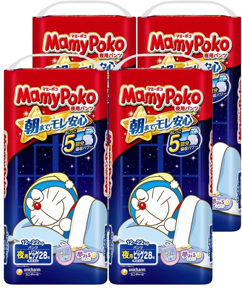 Mamypoko Night Pants Diaper -X Large 4 x 28 S