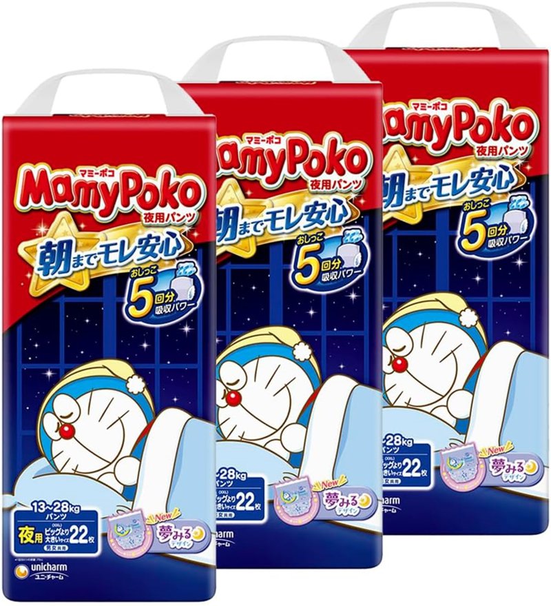 Mamypoko Night Pants Diaper - XX Large 3 x 22 S