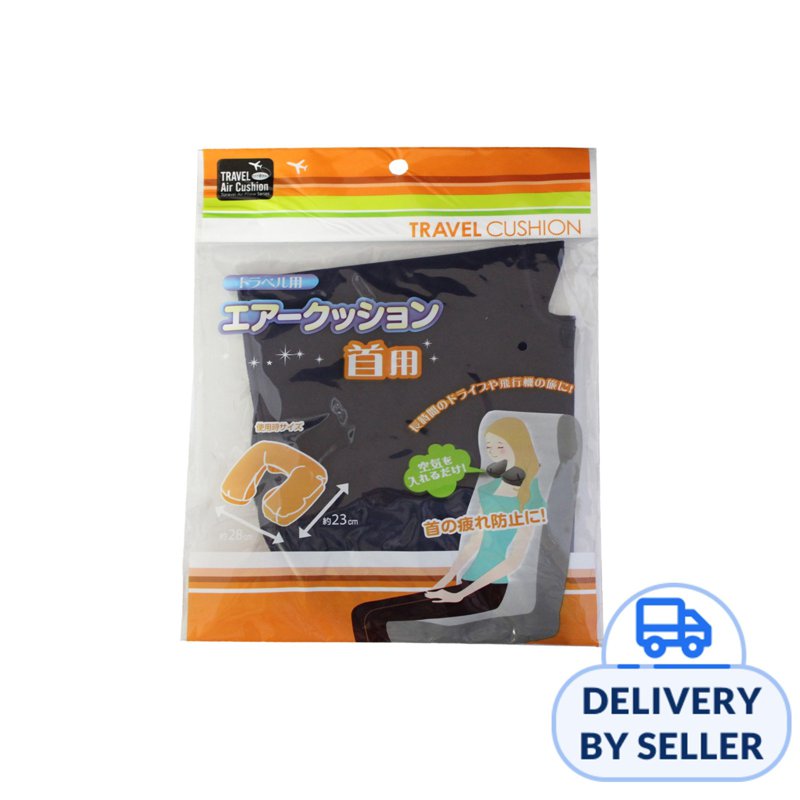 Inflatable Neck Pillow 1 S
