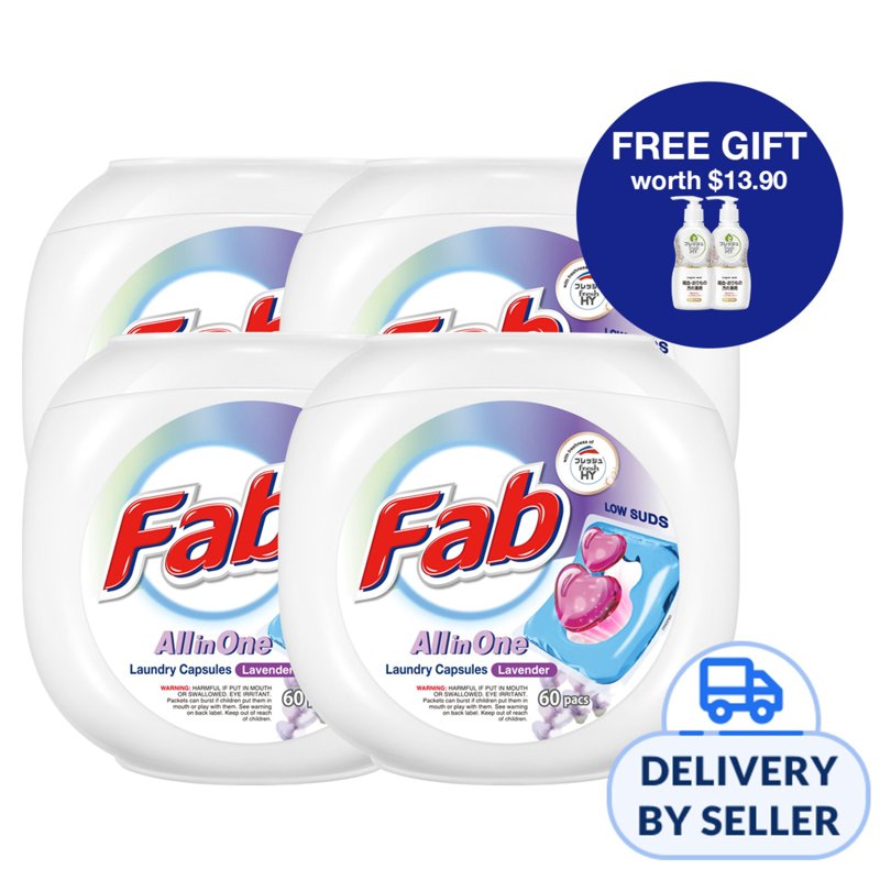 Fab Laundry Capsules Bundle - Lavender (FREE Lingerie Wash) 4 S