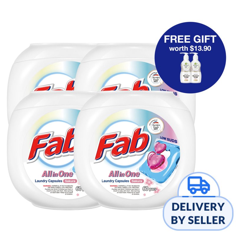 Fab Laundry Capsules Bundle - Sakura (FREE Lingerie Wash) 4 S