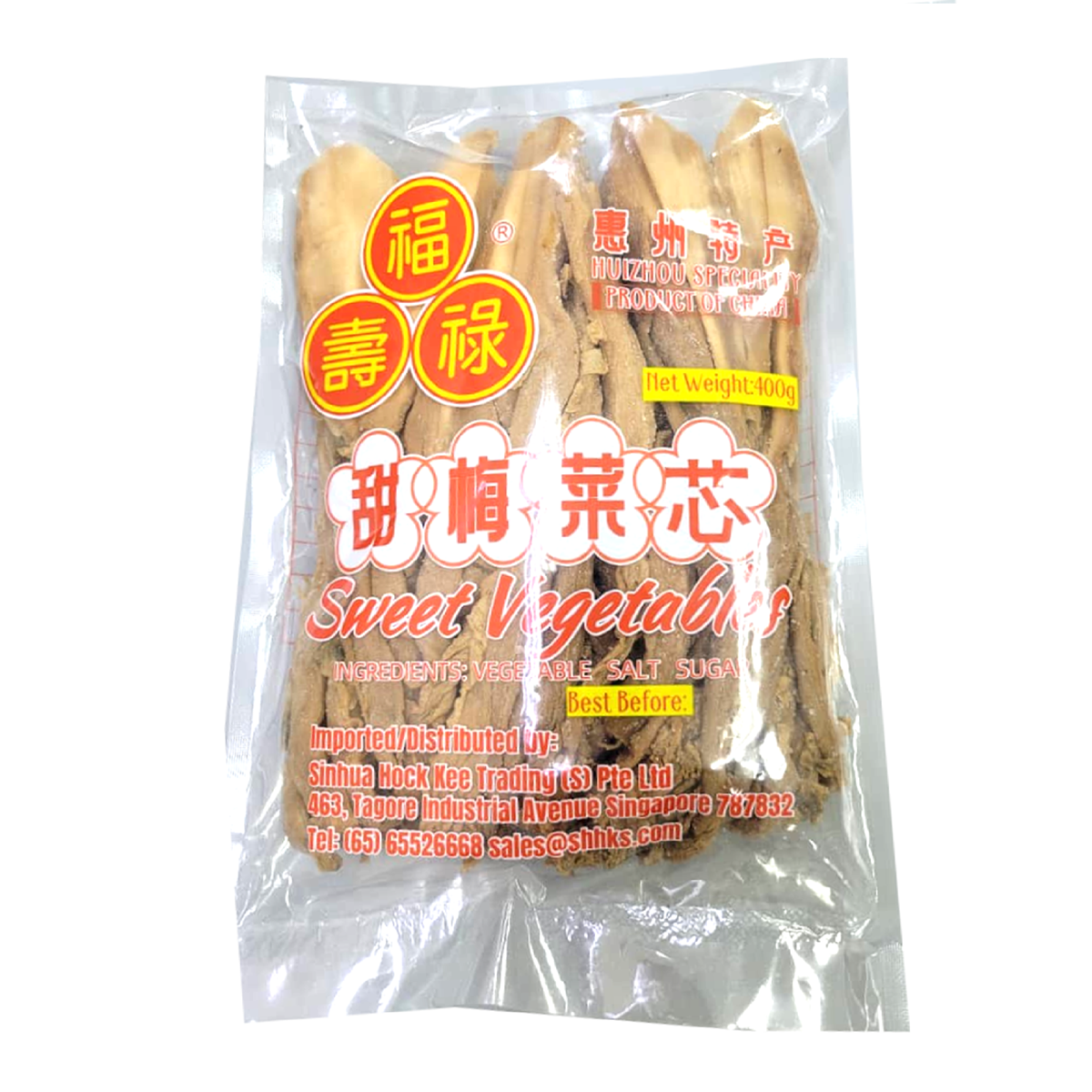 Fls Sweet Preserved Vegetables (Mei Cai)