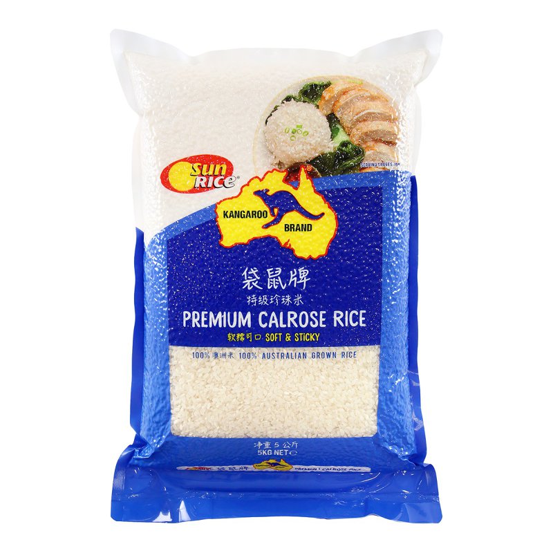 SUNRICE Kangaroo Premium Calrose Rice