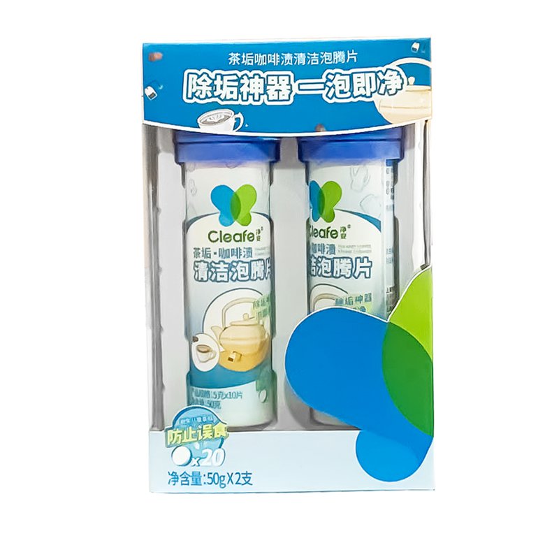 Cleafe Tea Coffee Stain Tablets Remover
