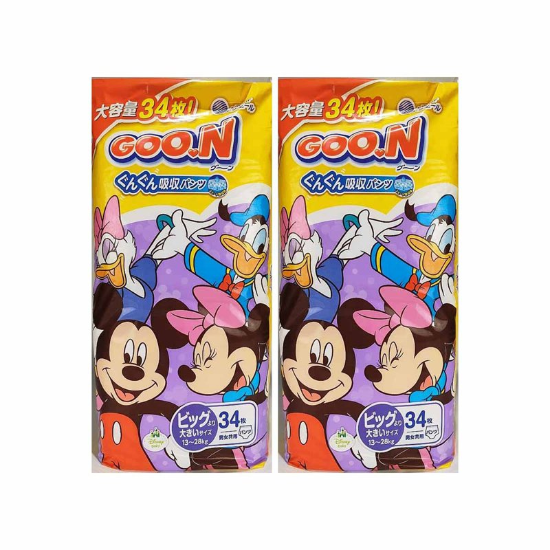 GOO.N Pants Diaper - XX Large 2 x 34 S