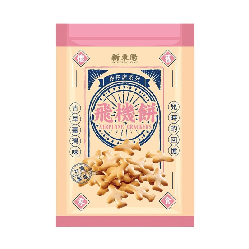 Hsin Tung Yang Air Plane Crackers