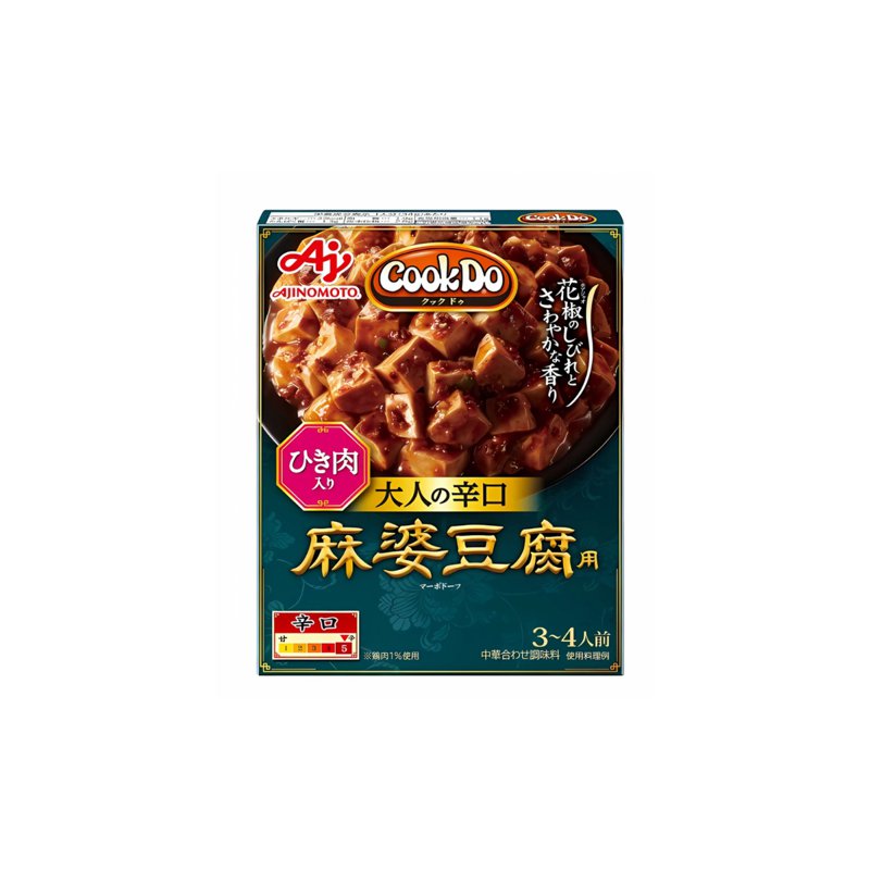 Ajinomoto Cookdo Otona No Karakuchi Mapo Tofu Mix