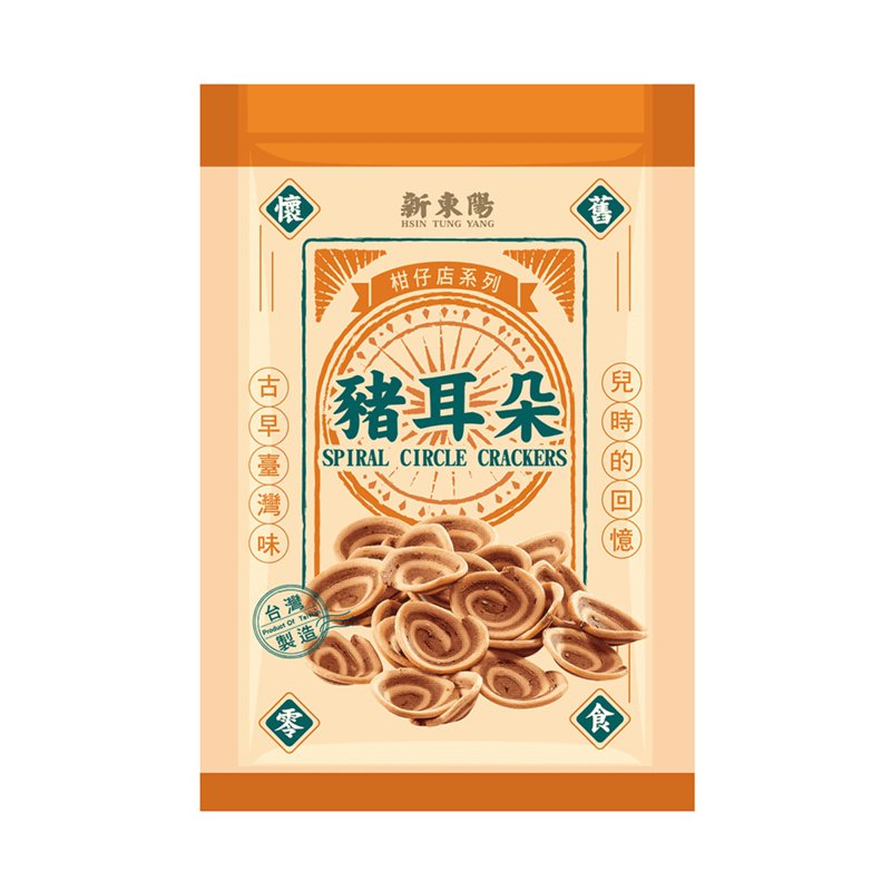 Hsin Tung Yang SpiralCircle Crackers