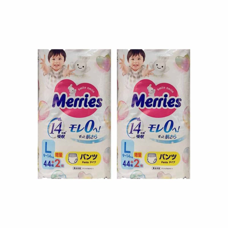 Merries Pants Diaper - Large 2 x 46 S