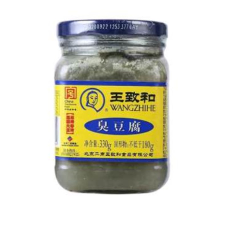 Wangzhihe Stinky Tofu