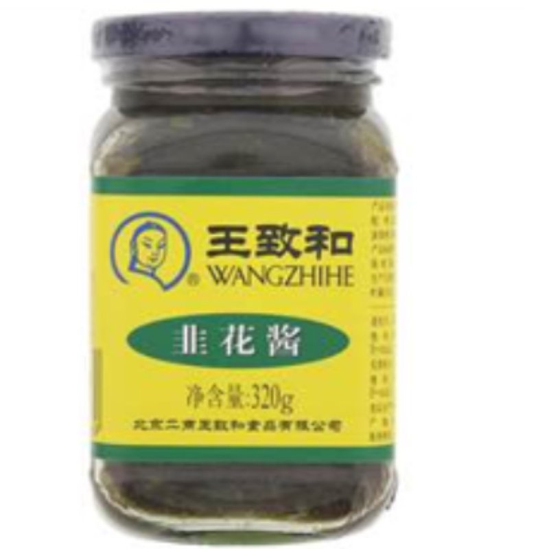 Wangzhihe Chive Sauce