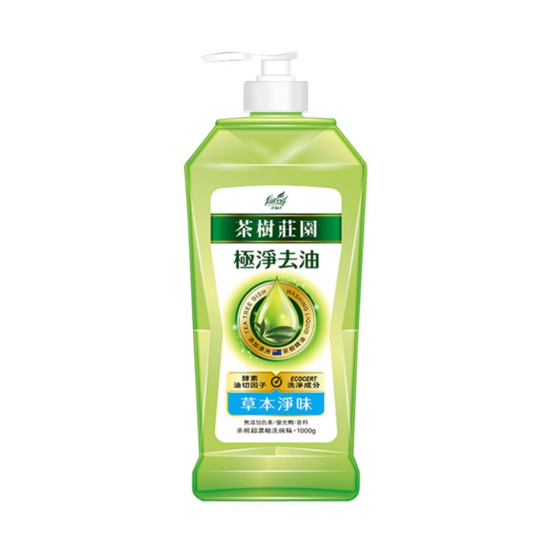 Farcent Dishwashing Liquid Bottle - Herb