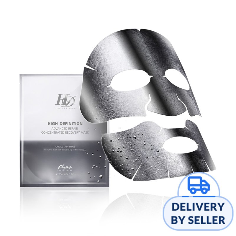 Fly Up Cosmetics HD Advanced Repair Concentrated Recovery Mask