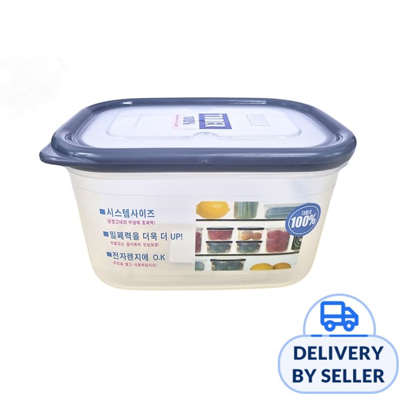 Tomer Sealed Rectangle Food Container