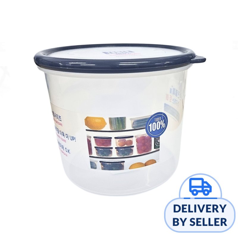 Tomer Sealed Round Food Container