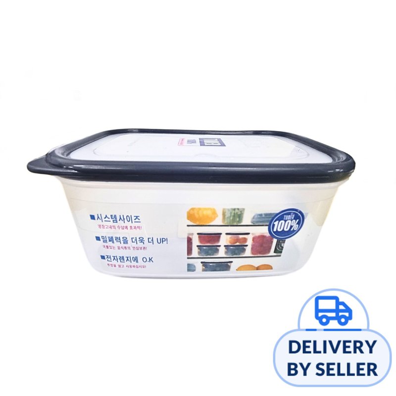Tomer Sealed Rectangle Food Container