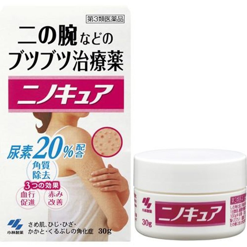 KOBAYASHI Ninocure Skin Cream