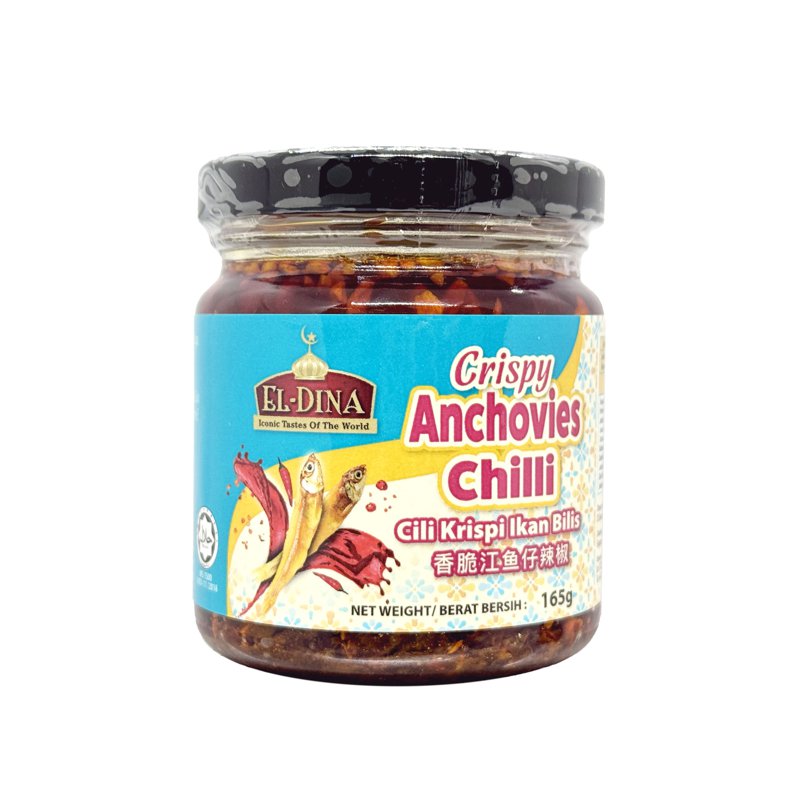 El-Dina Crispy Anchovies Chilli