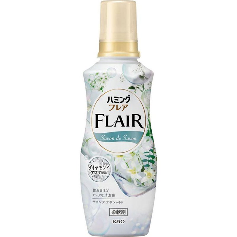 Kao Flair Fabric Softener - Savon De Savon