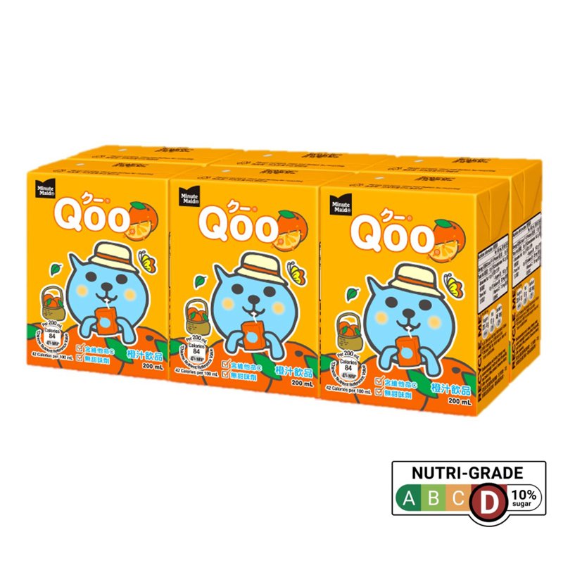 Qoo Orange Juice