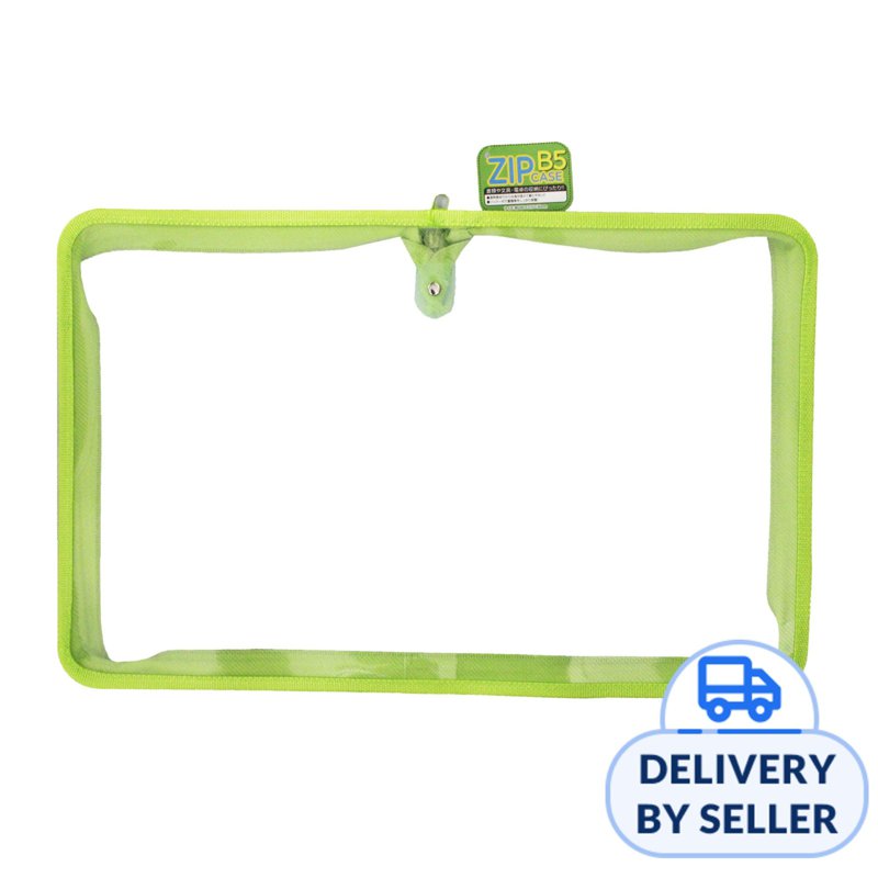B5 Document Folder 1 S