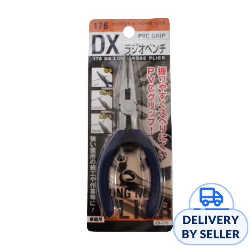 Dx Needle - Nose Pliers 1 S
