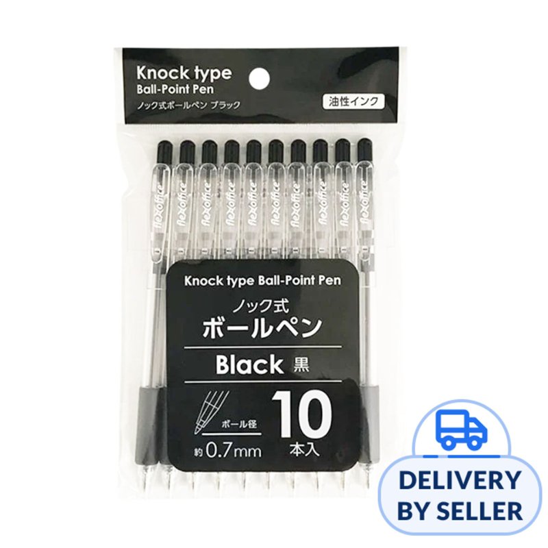 Ballpoint Pen 0.7mm - Black 10 S