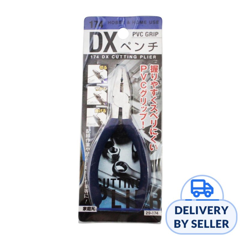 Dx Multi-Use Linesman Pliers 1 S
