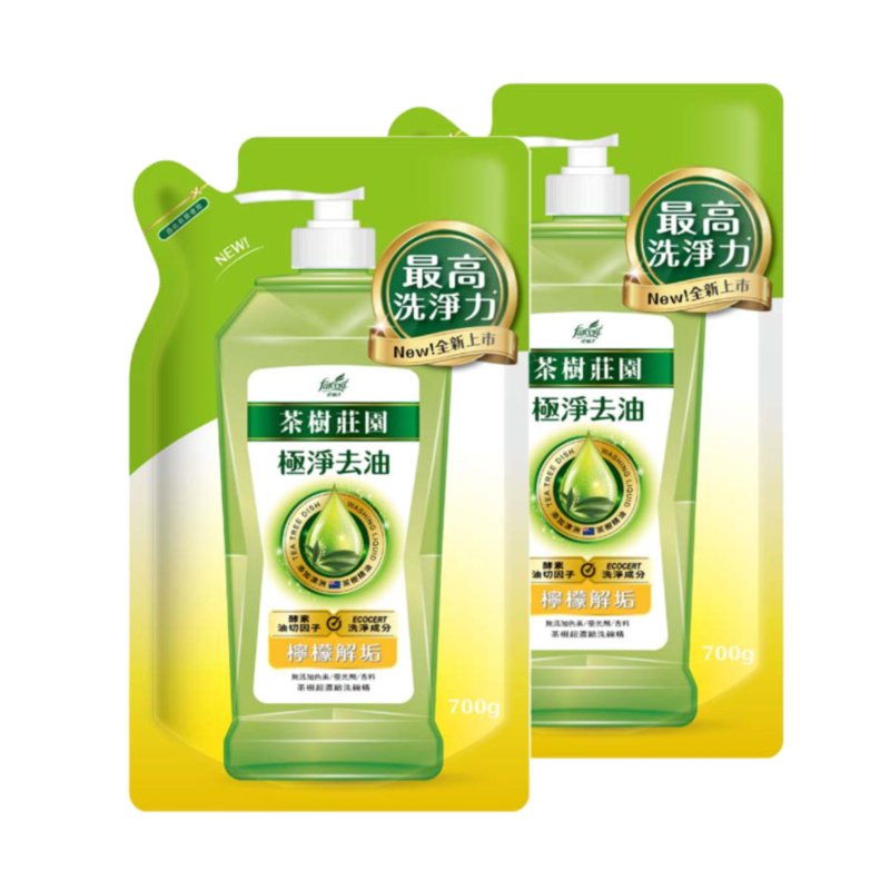 Farcent Dishwashing Liquid Refill - Lemon