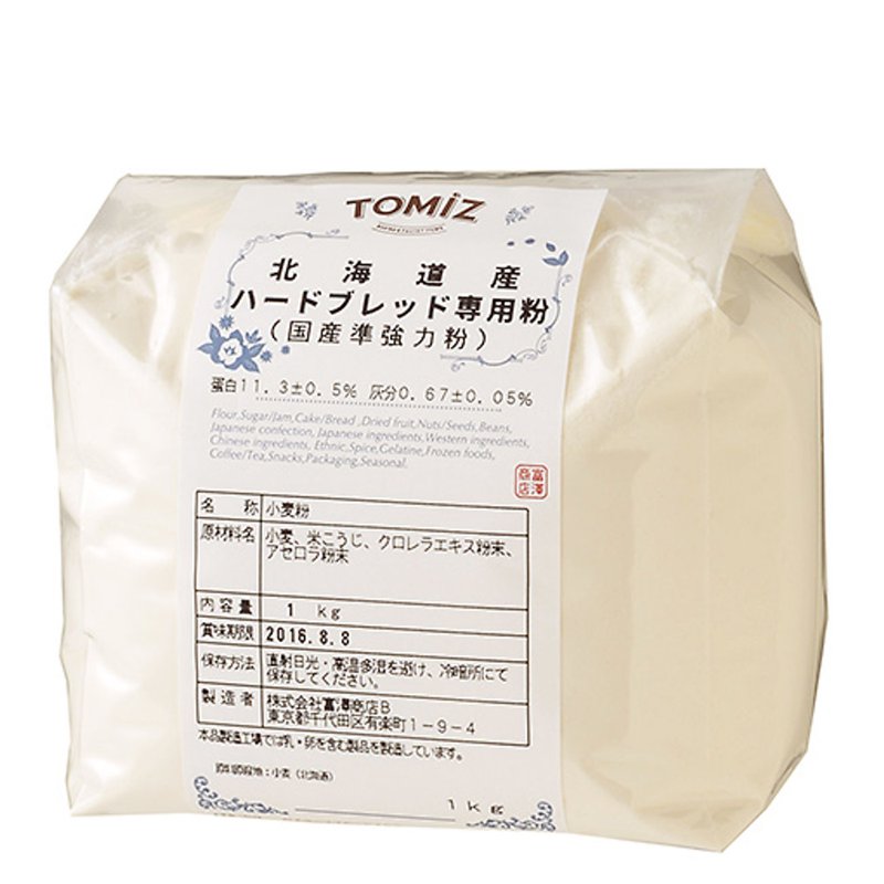 REDMAN All - Purpose Flour Type Er (Hokkaido)