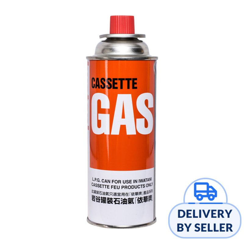 RedMan Portable Butane Gas Cartridge 1 S