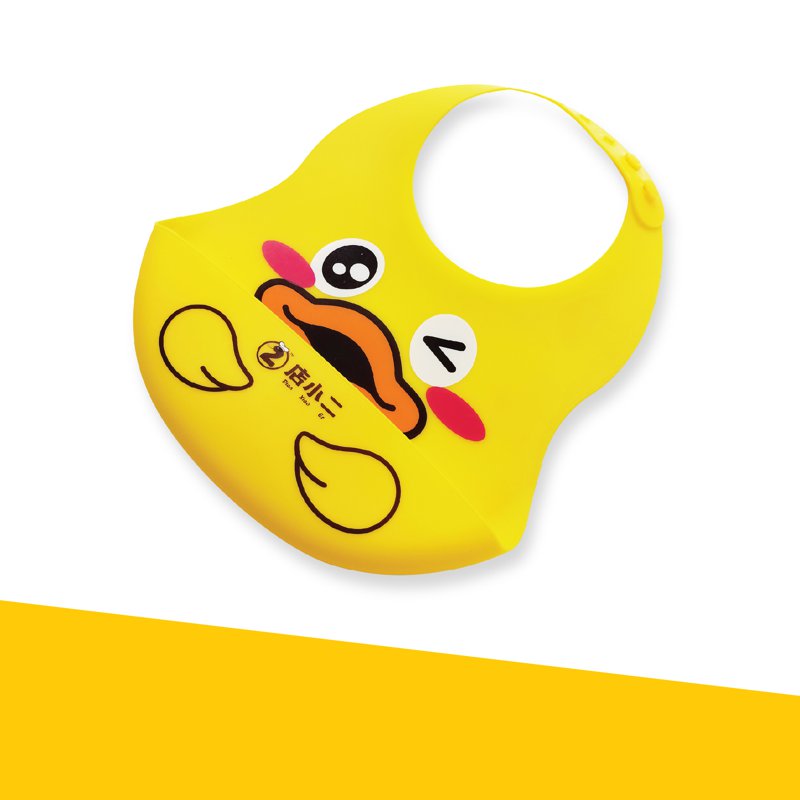 Dian Xiao Er Kids Bib
