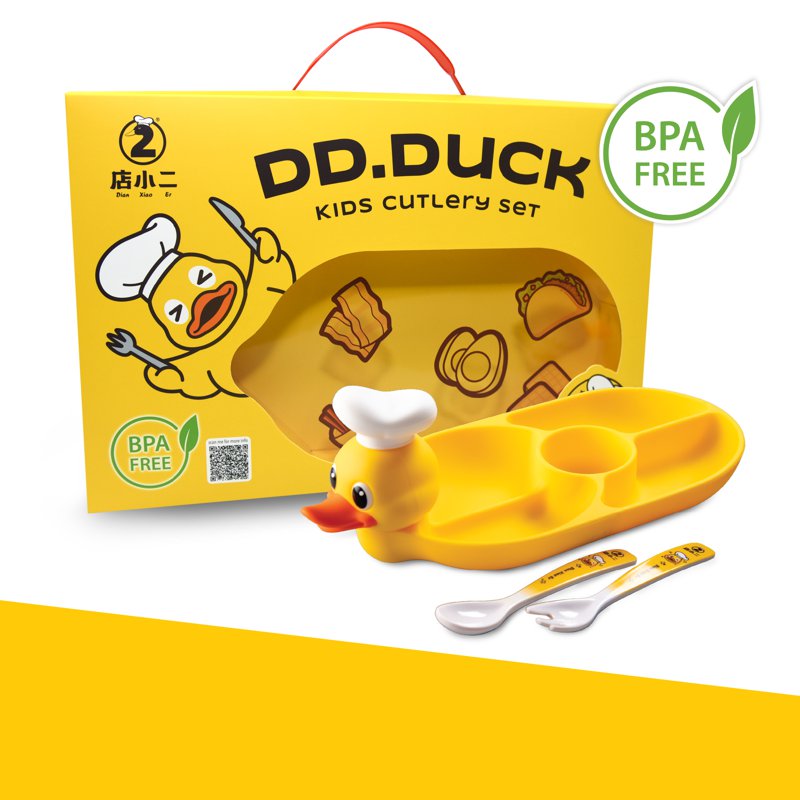 Dian Xiao Er Kids Cutlery 1 S