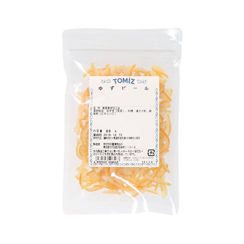 Tomiz Dried Yuzu Citrus Peel