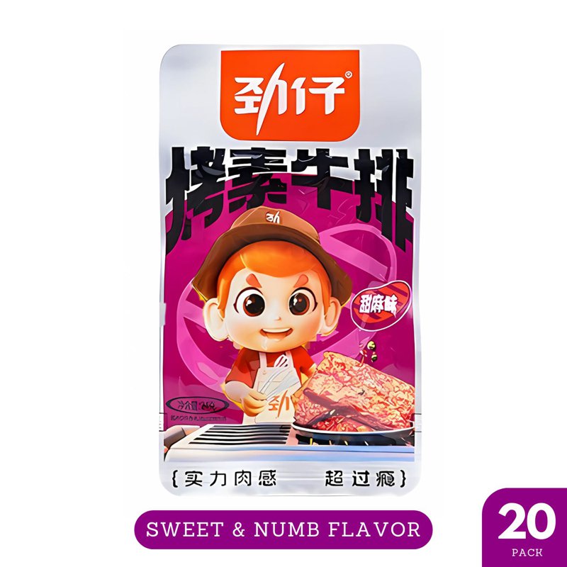 Jin Zai Thick Dried Beancurd - Sweet & Numbing