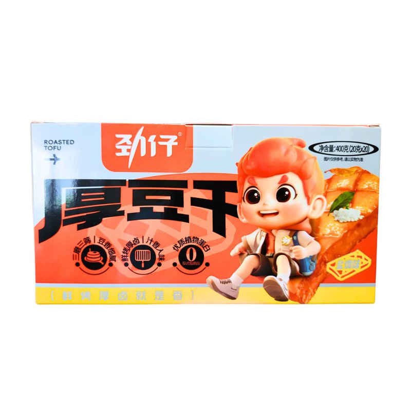 Jin Zai Thick Dried Tofu Snack - Salt-Baked Flavor