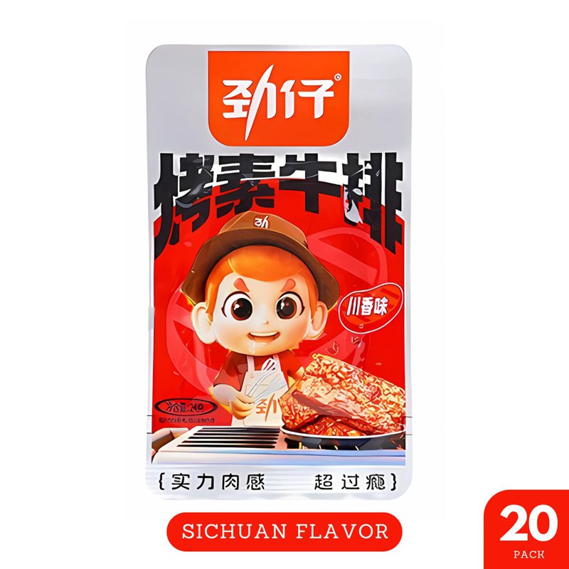 Jin Zai Thick Dried Beancurd - Sichuan Savory Flavor