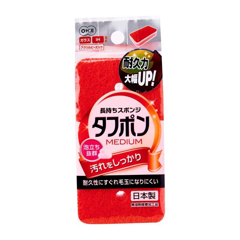 OHE & CO. Tough Pon Medium Red 1 S
