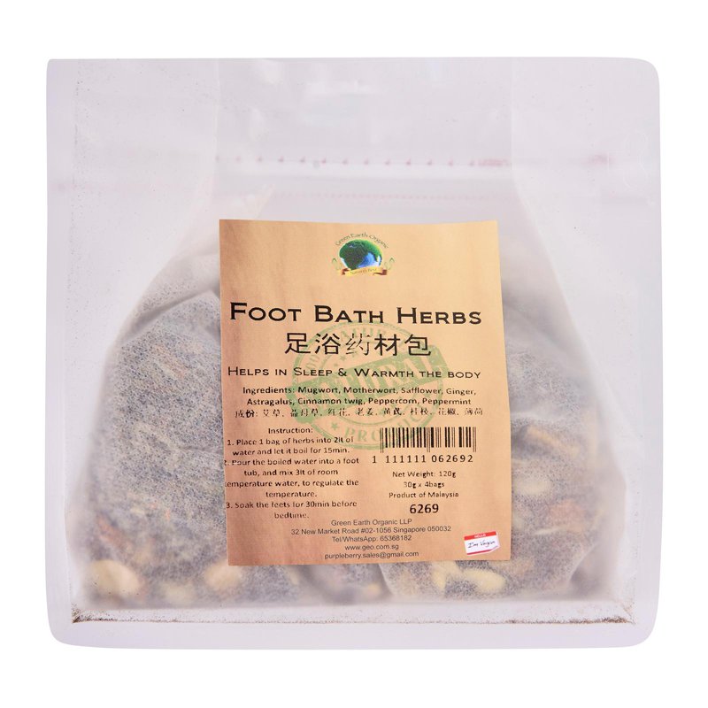Green Earth Foot Bath Herbs