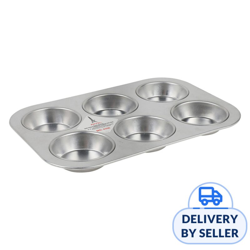 Eiffel Aluminium Muffin Baking Mould (17cmx25cm)
