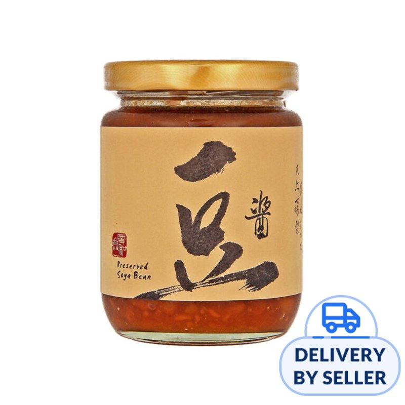 Kwong Woh Hing Preserved Soya Bean