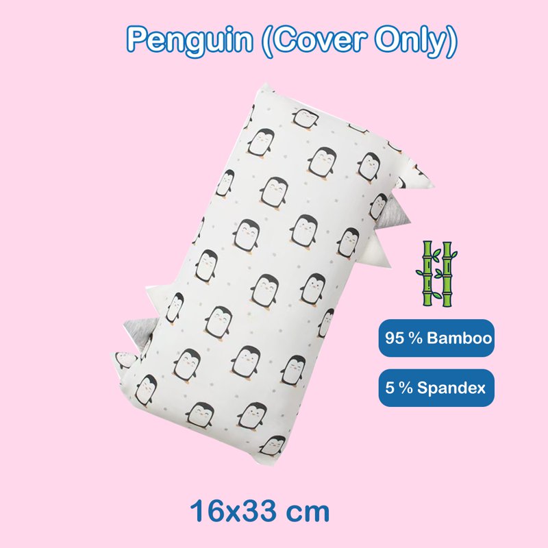 HOMIE Bamboo Pillow Cover -Penguin S 1 S