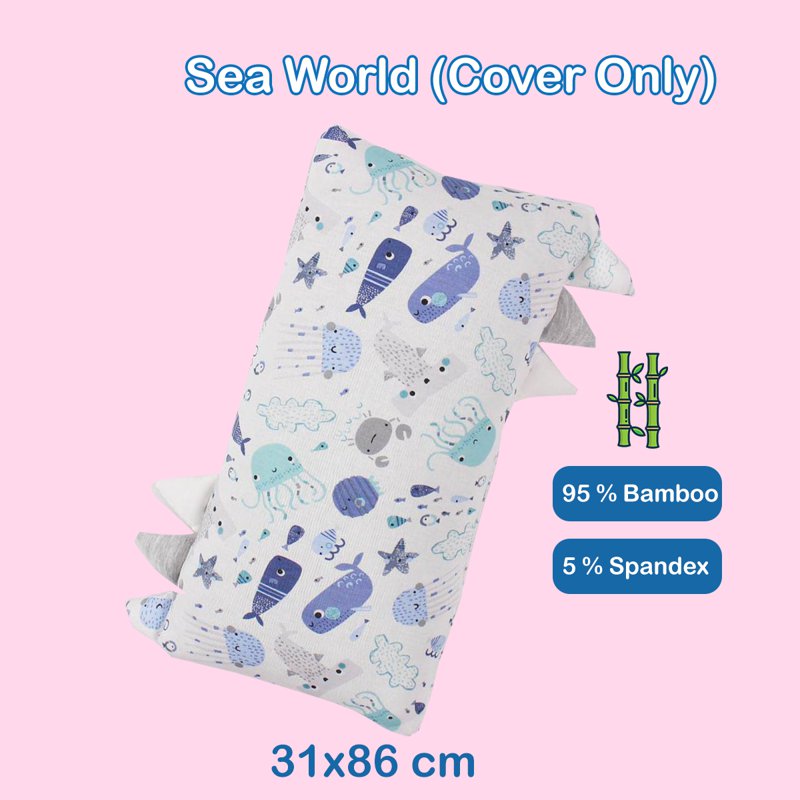 HOMIE Bamboo Pillow Cover - Sea World XL 1 S